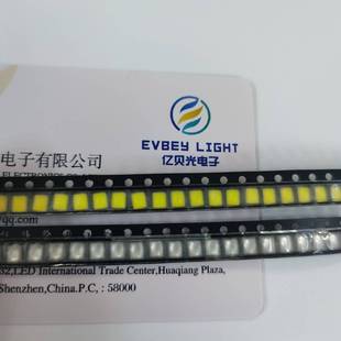 2835球头 红 绿 蓝 白 金黄色凸珠0.5W聚光90度带透镜LED灯珠包邮