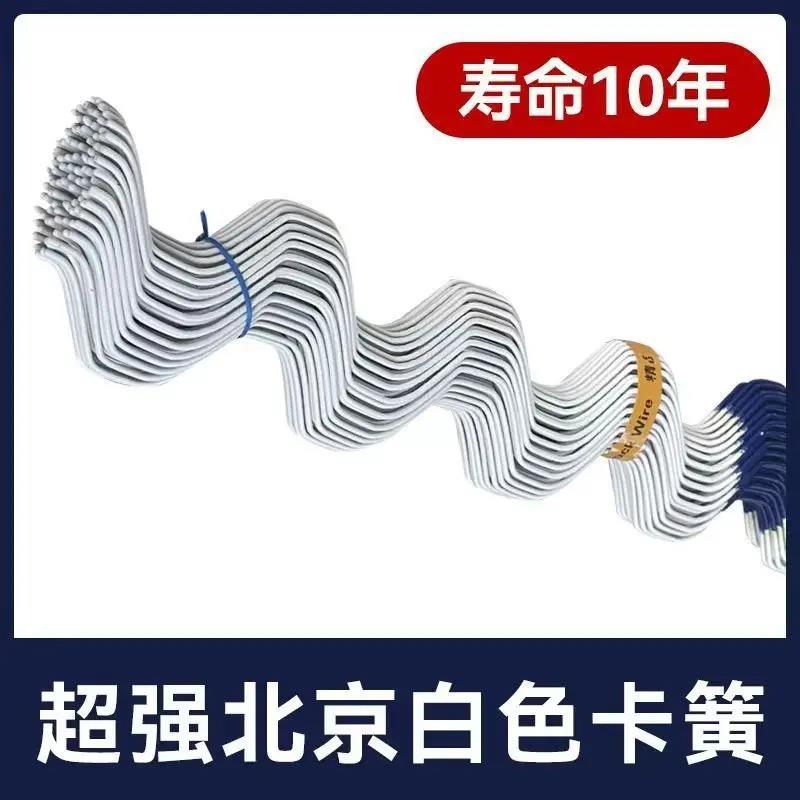 大棚包邮配温室卡槽防风卡簧压膜固膜卡丝北京压条浸塑弹簧快速