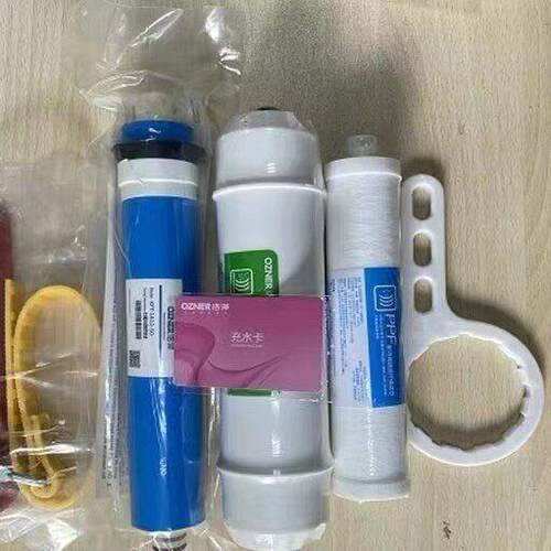 浩泽原装正品滤芯土豪金和黑珍珠JZY-A2B3-X滤芯反渗透膜套装