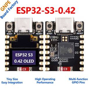 ESP32-S3 0.42寸OLED显示屏 迷你开 发板 MINI RISC-V低功耗