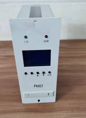 厂家销售PM07监控单元 模块单元 GL220降压硅链 GL110降压模块