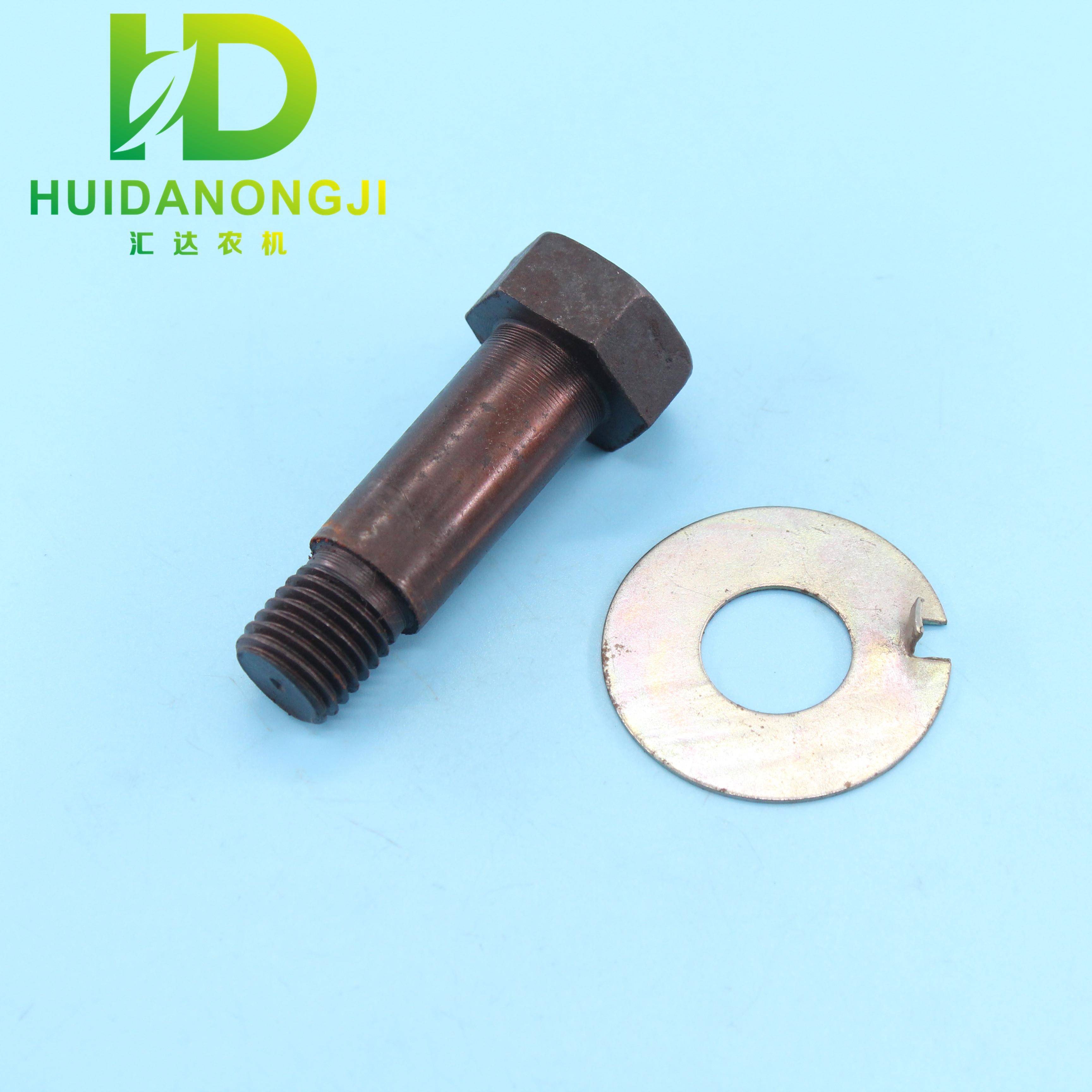小麦收割机配件雷沃谷神GE25 80H单筛筛箱驱动轴摇臂螺栓卡鞋扣片