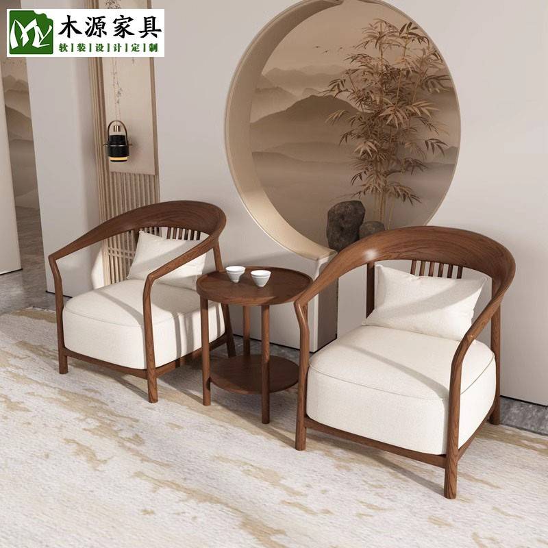 需定制新中式售楼处部洽谈桌椅组合营销中心茶楼酒店民宿接待区卡