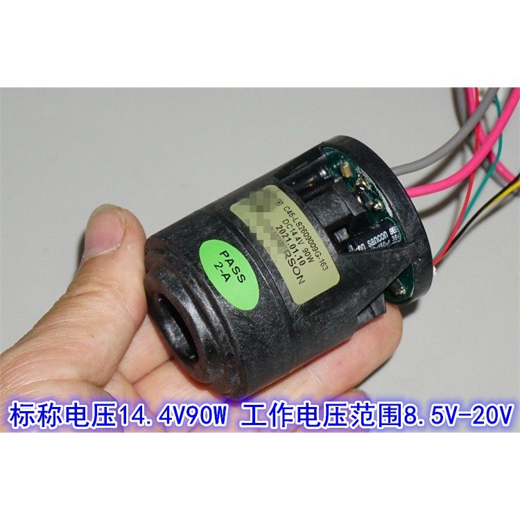 需定制45mm微型三相无刷电机高速风机 12V14.4V90W吸尘器无刷涡轮
