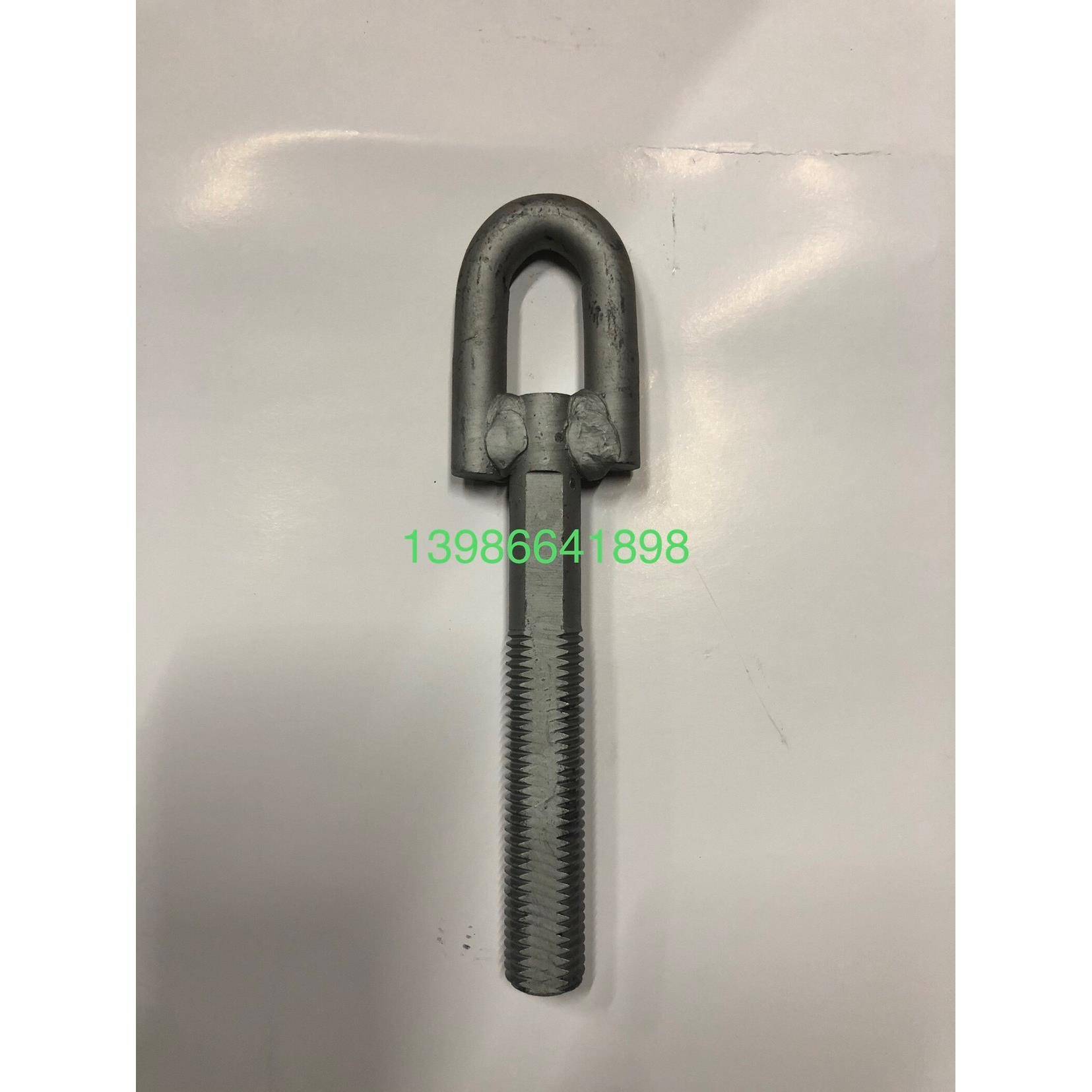 井关804、954、拖拉机悬挂拉链拉扣，件号6的配件，原厂正品配件