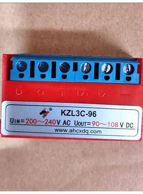 需定制安徽创新整流器ZL3/BZL3/BZL3B/ZL6/KZL3C-96-170/KZL5-96-