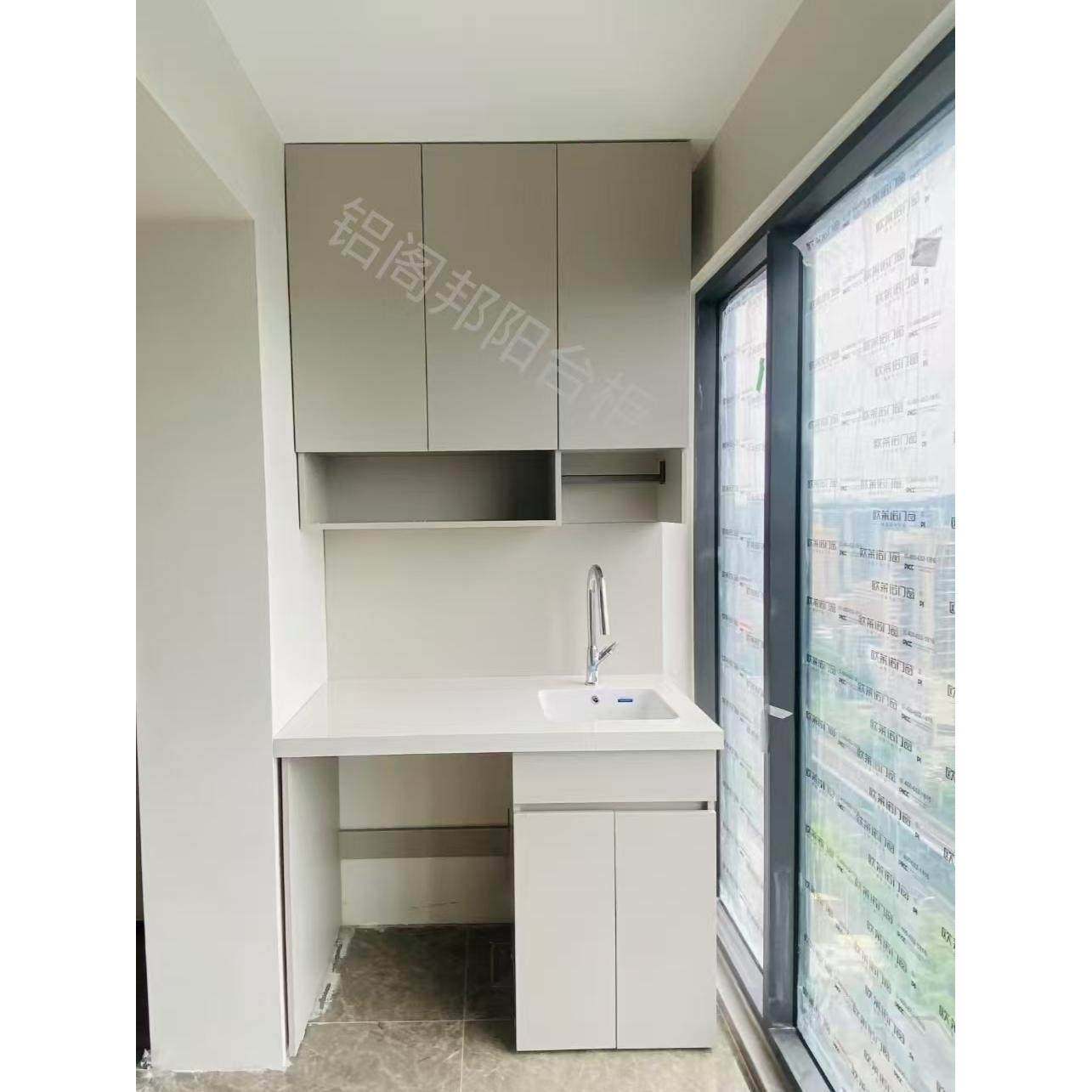 阳台洗衣机伴侣烘干机一体组合柜铝合金洗手盆柜吊柜收纳柜储物柜