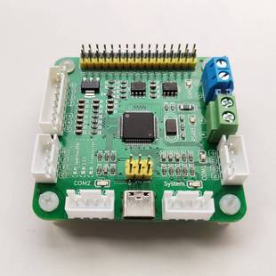 STM32F105开发板 CAN/RS485/虚拟串口 例程+上位机