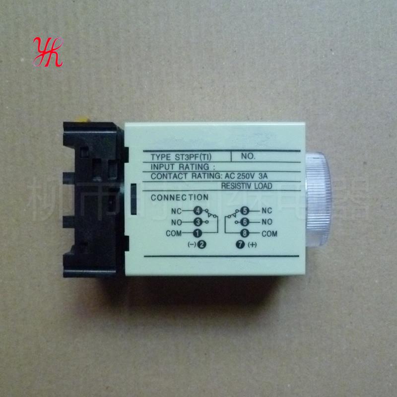 St3Pf（T1）断电延迟时间继电器二开二关220V24V银点，底座Jsz3F-