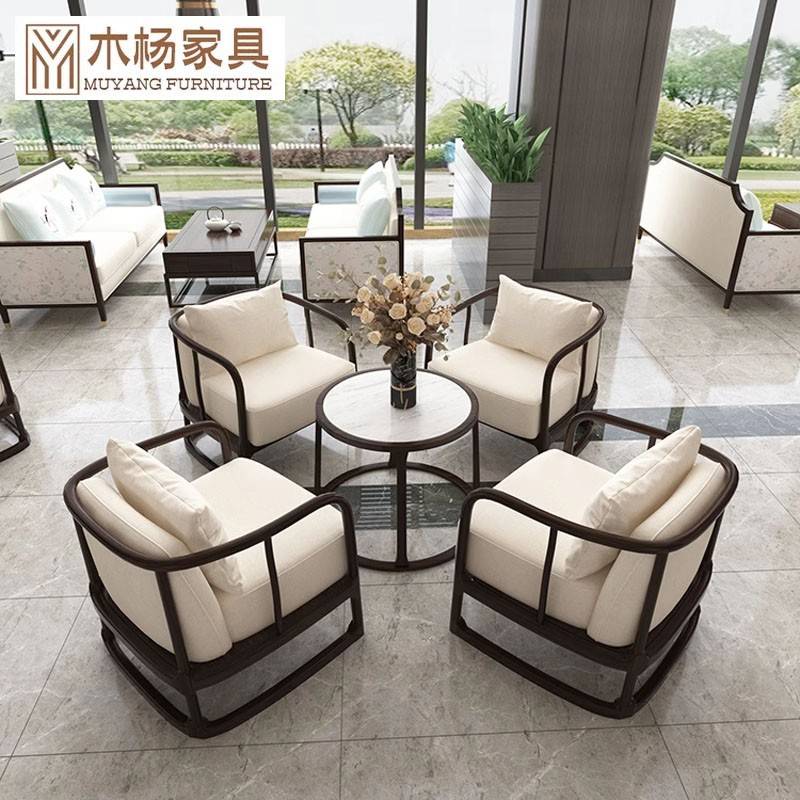 需定制售楼处部新中式洽谈桌椅酒店大堂接待沙发卡座茶楼接待区一