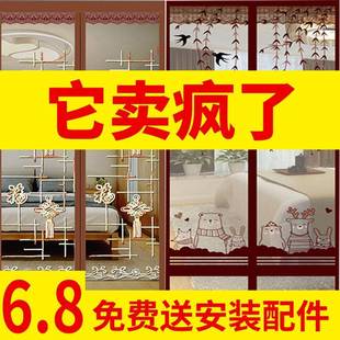 家用防蚊门帘门蚊帐自吸加密纱窗隔断帘卧室魔术贴磁铁纱门 夏季