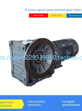 需定制GKA/GKAF/GKAB/KAF/KAB/KA37-47-57-67-77-87-97-107-127减