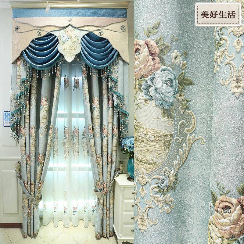 高档欧式别墅豪华奢华大气客厅卧室浮雕窗帘布窗纱飘窗落地窗成品
