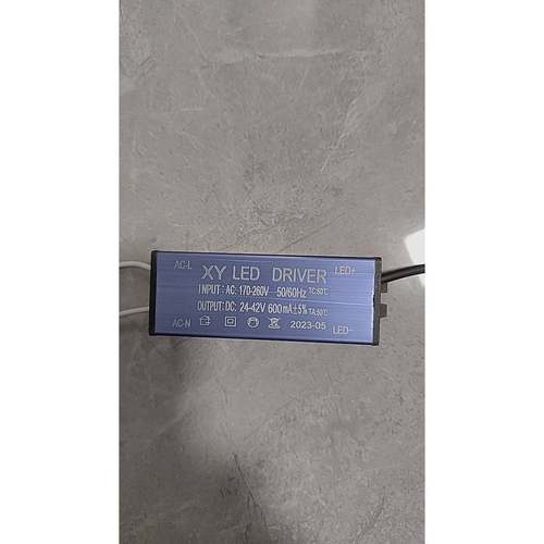 led驱动电源集成吊顶厨卫平板灯面板灯镇流器办公灯浴霸灯变压器Q