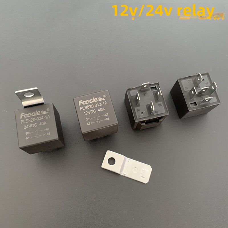 40A30A通用继电器12V24V铜线圈汽车大灯喇叭油磊4脚5脚带线座