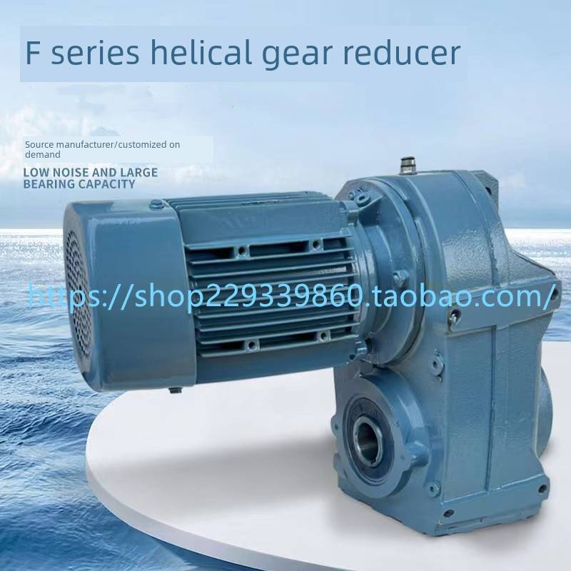 需定制GFF/GFAF/GFA/FA/FF/FAF37-47-57-67-77-87-97-107-127齿轮