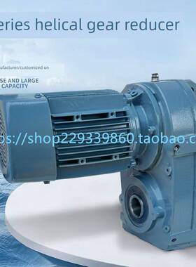 需定制GFF/GFAF/GFA/FA/FF/FAF37-47-57-67-77-87-97-107-127齿轮