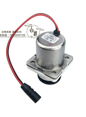 帝威斯Tweis小便斗感应器配件101AX 202AX面板电磁阀探头电池盒