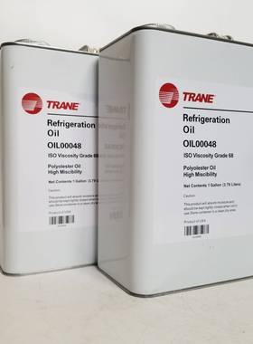需定制TRANEoil00048冷冻油OIL00372中央空调螺杆机离心机冷冻油3