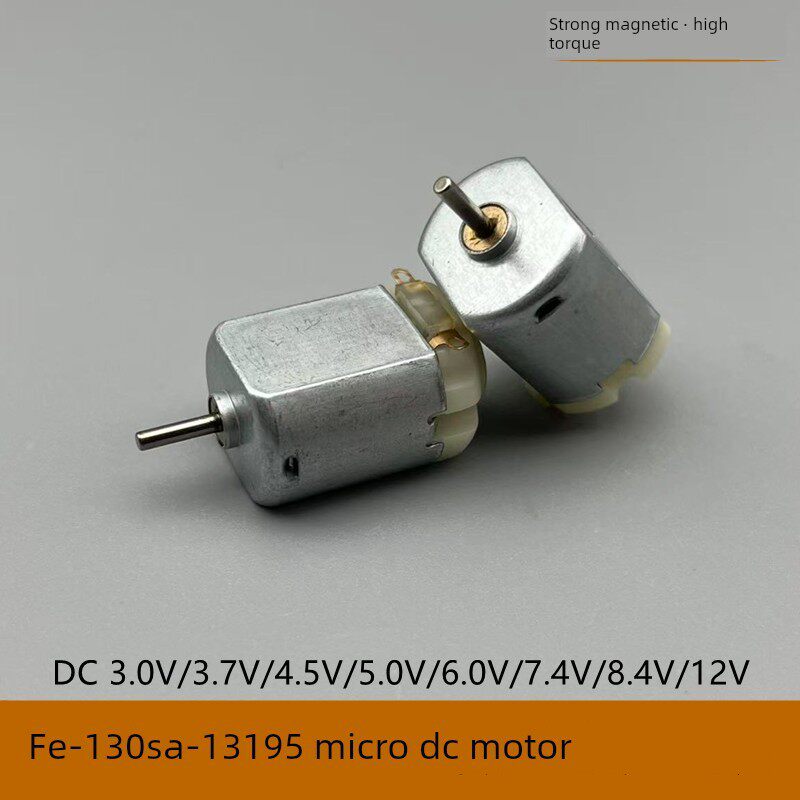 F130微型直流电机dc3V5V7.4V12V 遥控车转向高低速学校实验小马达