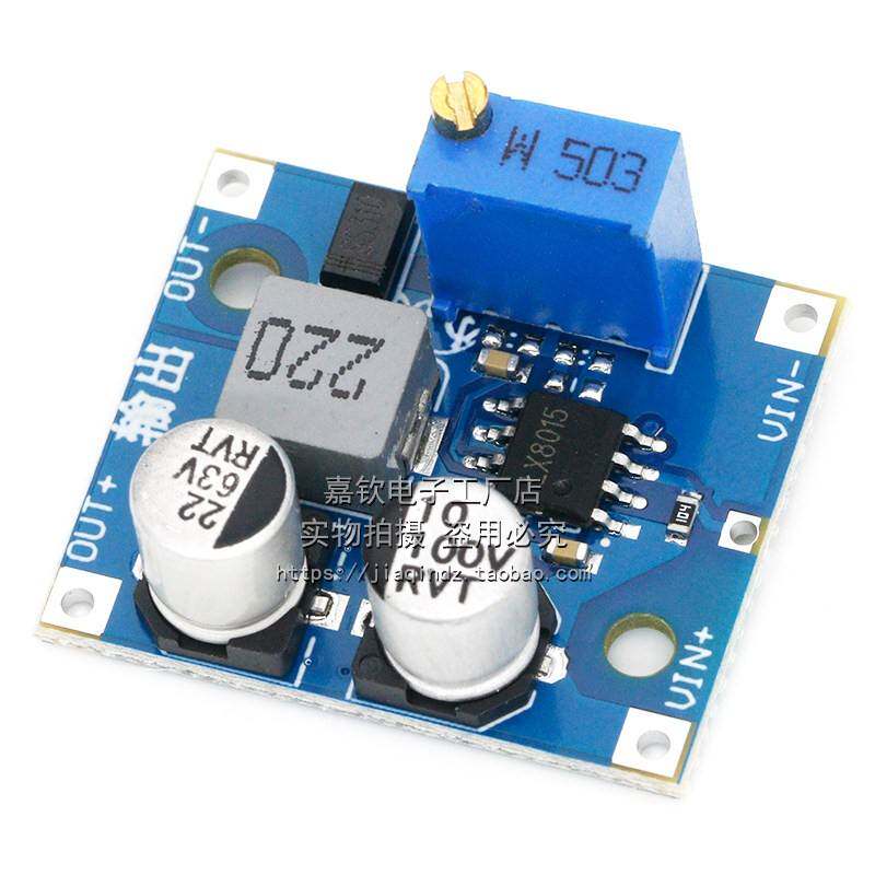 直流可调降压电源模块输入5-80Vdc-Dc电源转换器/Lx8015超级Xl701