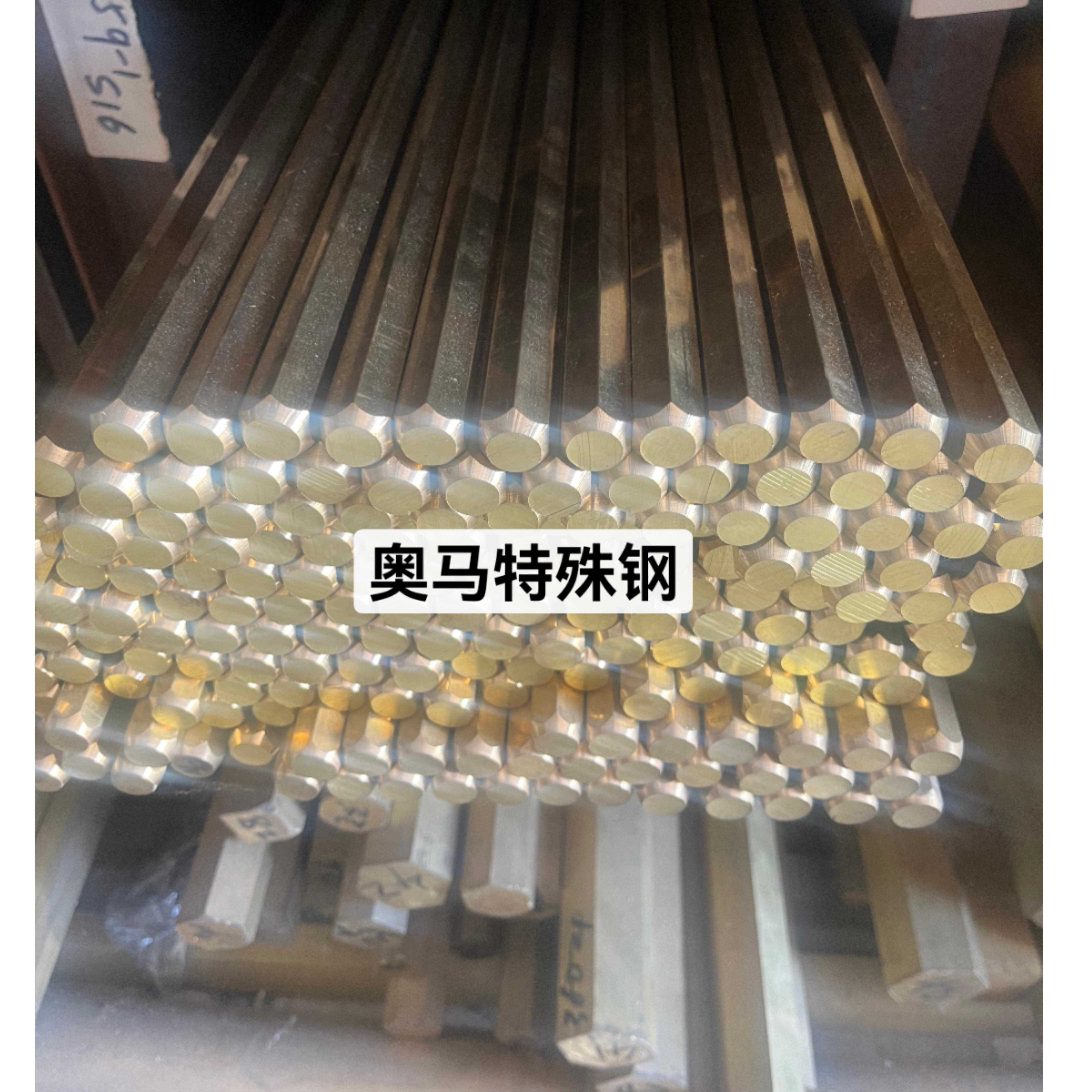 H59 H62黄铜棒 空心棒 六角棒 方材 板材 可免费零切/规格齐全
