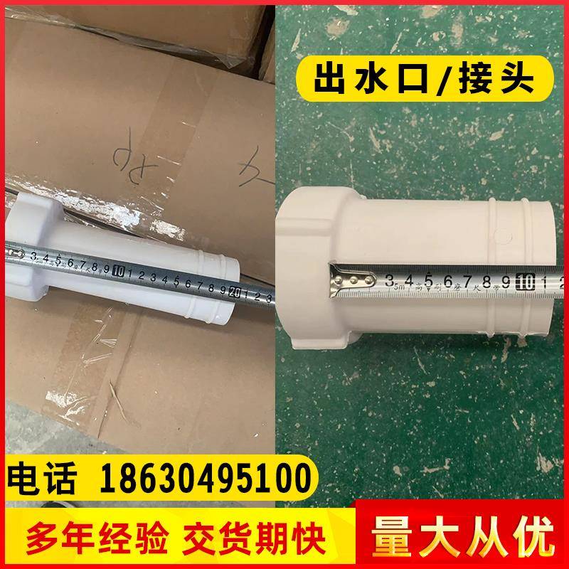 农田灌溉出水口浇地给水栓变径卡扣丝扣接头地埋管法兰出水桩配件