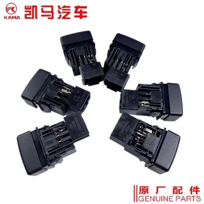 山东凯马汽车凯马K3 K6 K8 GK8电器开关 取力器 自卸车 远程油门