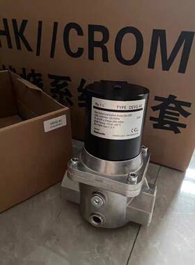 需定制Madewelle燃气电磁阀快开快闭DEVG15,20，DEVG25，DEVG32,D