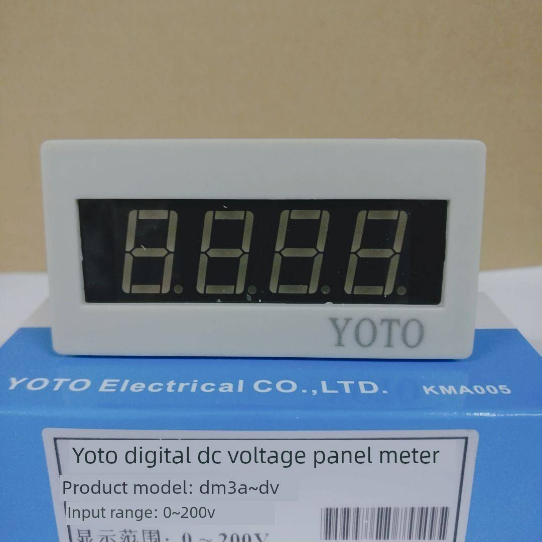 需定制北崎电动Yoto面板安装数显电压表电流表Dm3A-Dv/Da Dc