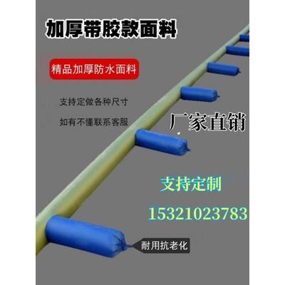 农用抗旱浇地神器节水带袖30大棚直筒农田地垄多口软管水管子布袋