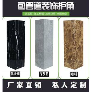 需定制包下水管装 发泡板pvc膜亚 饰护角煤气天然气厨房卫生间遮挡