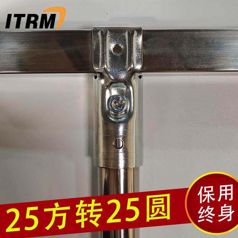 需定制25方管转25六分圆管不锈钢管连接件镀锌接头免焊接卡扣大棚