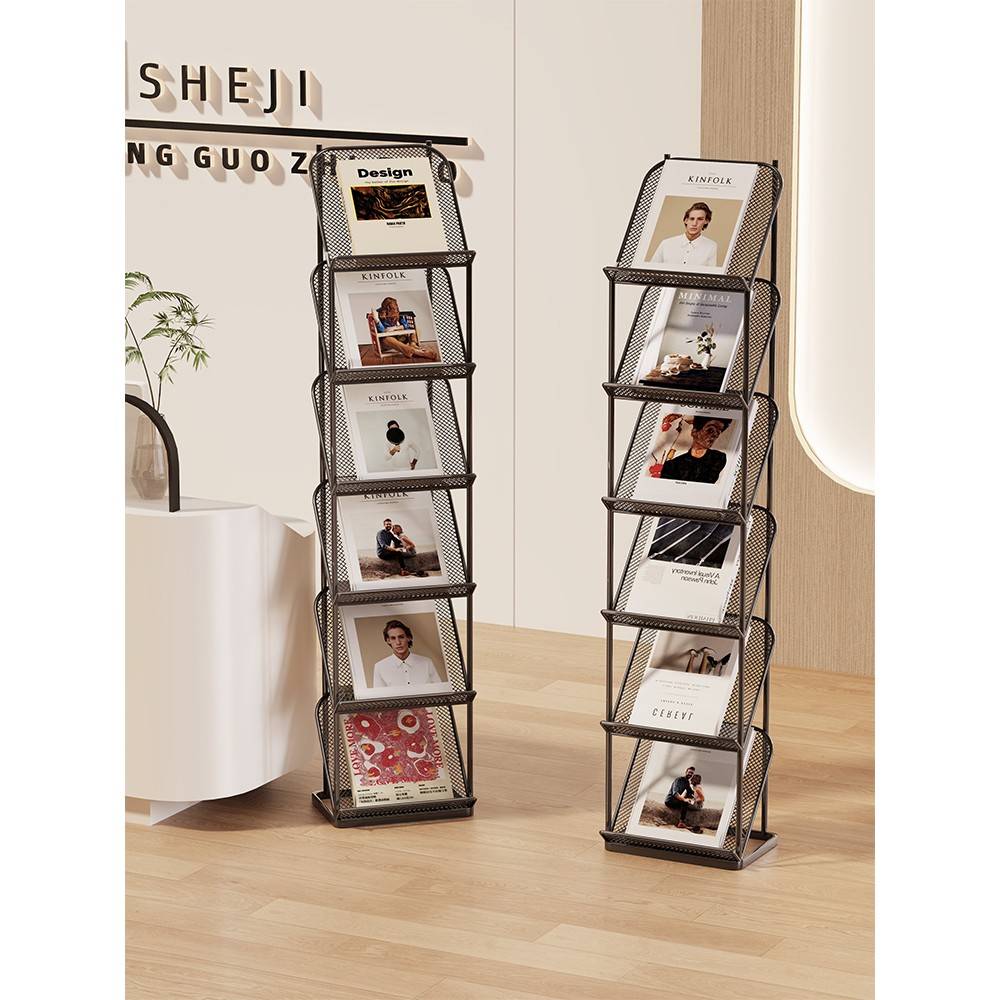 需定制杂志展示架落地报刊置物架画报展示架办公室宣传册期刊多层