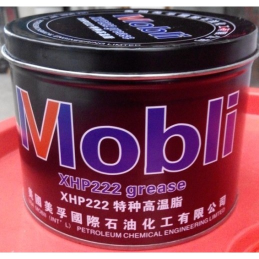需定制XHP222高温润滑脂360度 420度轴承齿轮电机机械润滑脂 黄油
