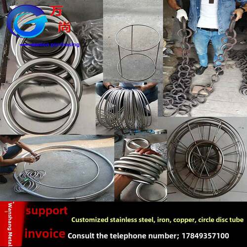需定制定制201 304 316不锈钢圈钢圈o型圈焊接圈空心圈定制