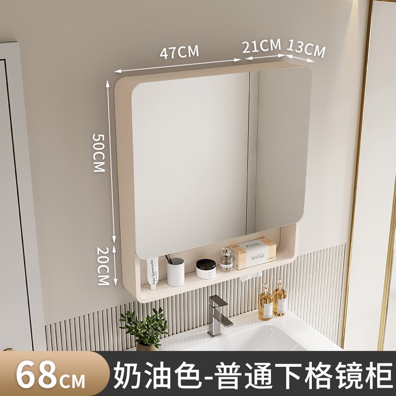 太空铝圆弧带f美妆收纳架智能镜柜卫生间灯光除雾储物镜箱带纸巾