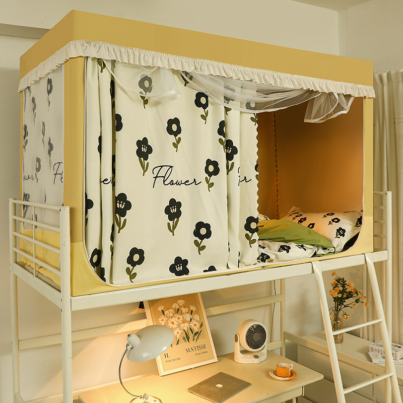 新款遮光蚊帐学生宿舍牀帘u一体式单人上下牀上铺女生加厚伸缩支