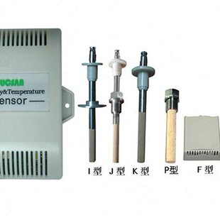 度 温0温湿度传感器S2SL W高耐高温变送器温湿度变送器湿0型