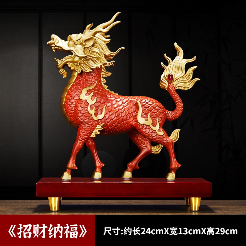 铜麒麟摆件一对 黄铜送献瑞麒麟电E视柜家庭客厅装饰开业乔迁礼物