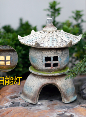 新中式庭院人造石太阳能灯笼摆件装E饰日式别墅花园阳台布置造景