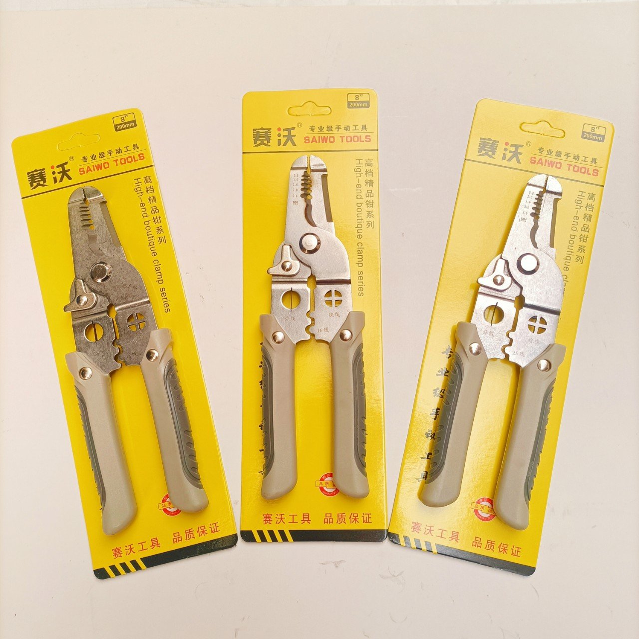 临沂五金赛沃工具 网红款不绣钢剥线钳 分线绕线剥线剪切等电工剪