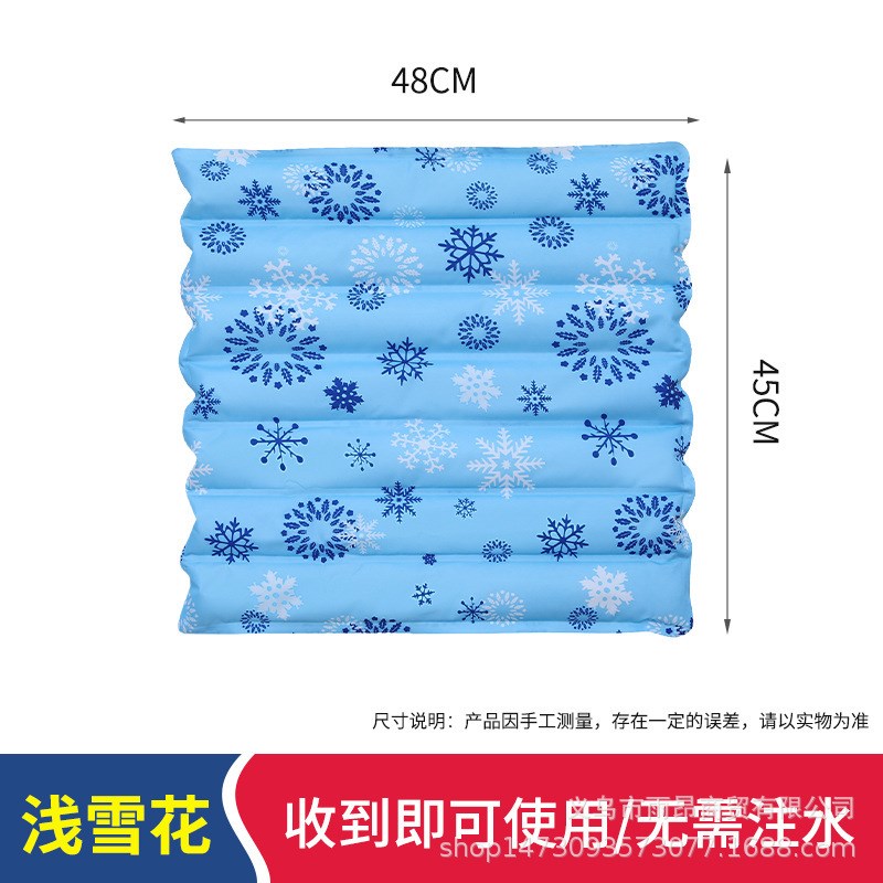 加厚水凉垫坐垫防褥疮卧床老人y压水凉垫冰垫水袋注水护理专用水