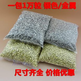吊牌鸡眼扣鸡眼铆钉气眼扣4mm5.5mm手动自动鸡眼机空心气眼电镀扣