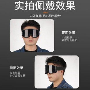 电焊眼镜焊工护目镜眼罩防强光防打眼烧焊二R保焊墨镜氩弧焊接