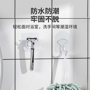 强力挂钩粘胶壁i挂免打孔墙上承重厨房浴室门后墙壁面粘贴钩子