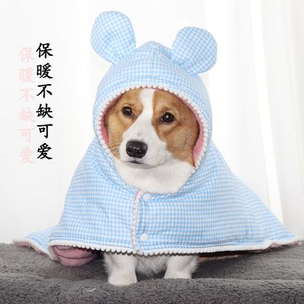 狗狗衣服冬季保暖睡袍p法兰绒加厚小型大型犬宠物披风可爱盖被毯