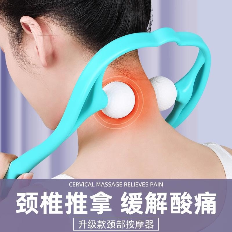 手动颈椎按摩器夹脖子颈部劲夹器多功能肩颈仪背部腰部按摩小神器