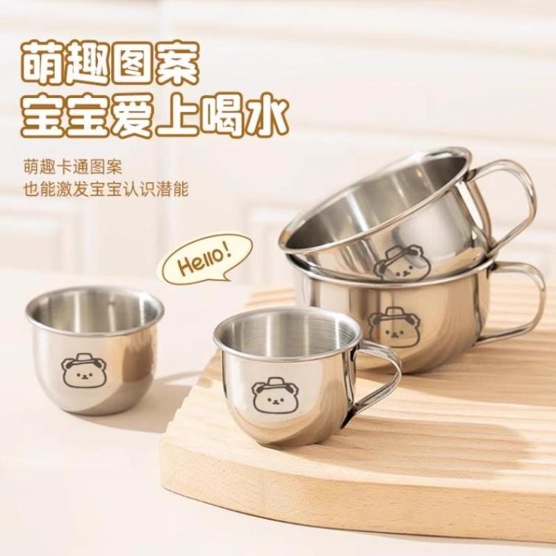 不锈钢杯子带手柄幼儿园儿童水杯卡通可爱防摔杯牛奶杯早餐杯