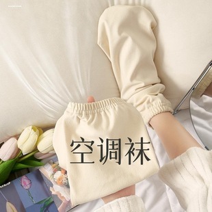 袜子女空调袜秋冬季 睡觉穿 宽松护脚保暖袜冬天德绒纯色中筒袜